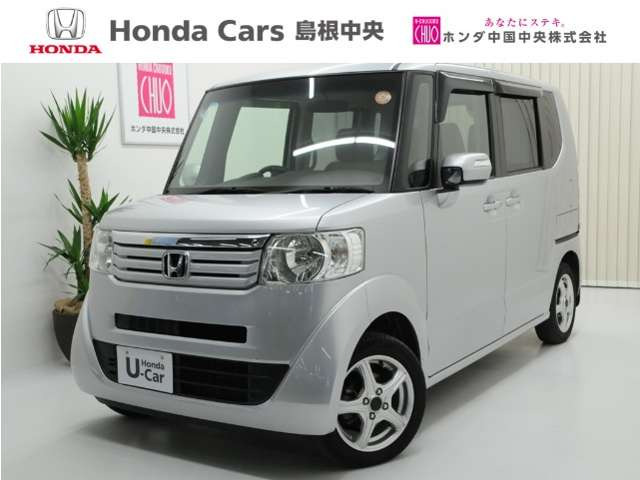 N-BOX+ G Lパッケージ 