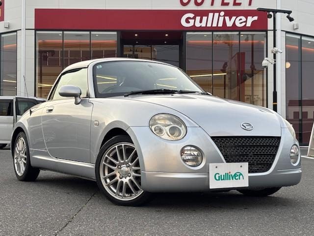 ダイハツ コペン 