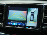 ◆全周囲カメラシステム◆運転席から見えにくい後方などをナビ画面で確認でき運転を支援するシステムです!