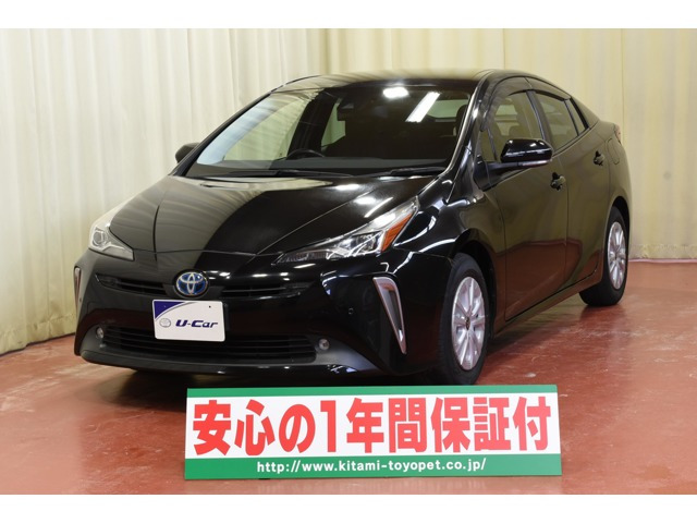 トヨタ プリウス 