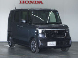 Honda中古車商品化整備基準に基づく法定12か月点検整備を実施致します。分解整備記録簿もお渡し致しますので、より安心してお乗りいただけます。。