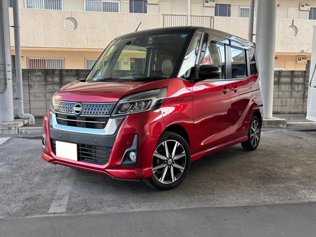 日産 デイズルークス 