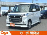 【届出(登録)済未使用車】福井県最大級の軽自動車専門店!在庫台数400台!オールメーカー取り揃えてお待ちしております!