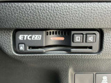 ETCを搭載しておりますので、便利で安全ですよ!