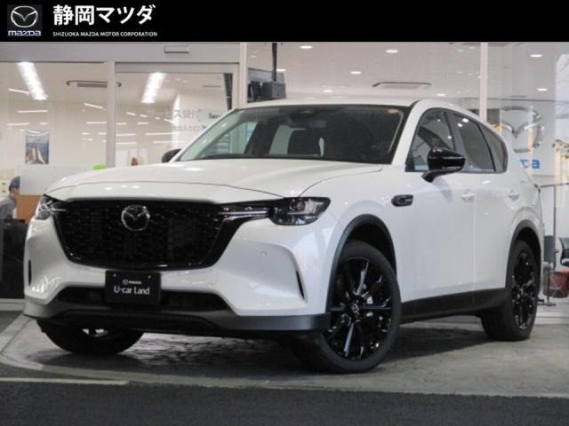 マツダ CX-60 