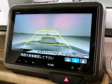バックカメラもあるので後退時も安心です。