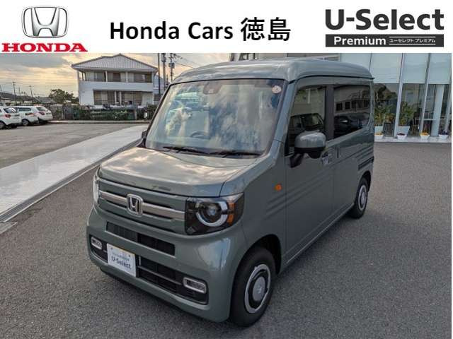 ホンダ N-VAN 