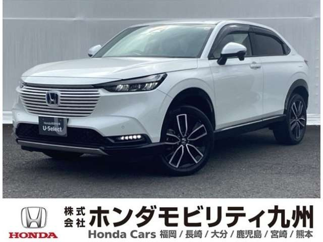 ホンダ ヴェゼル 