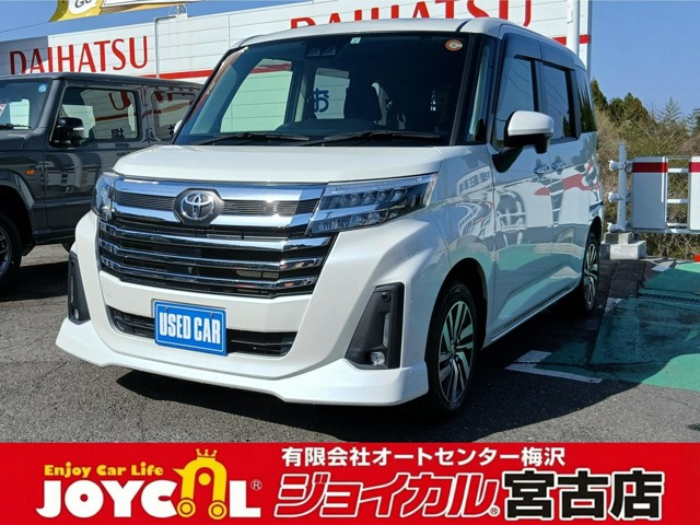 ルーミー 1.0 カスタム G 