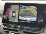空から車を見たような「アラウンドビューモニター」!車の周りが一目で確認できるので、小さなお子様や障害物があっても安心して乗ることができます♪