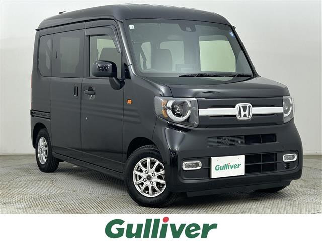 ホンダ N-VAN 
