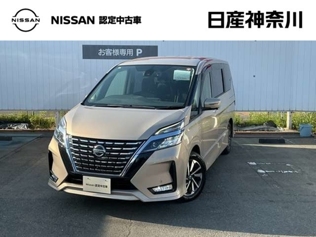日産 セレナ 