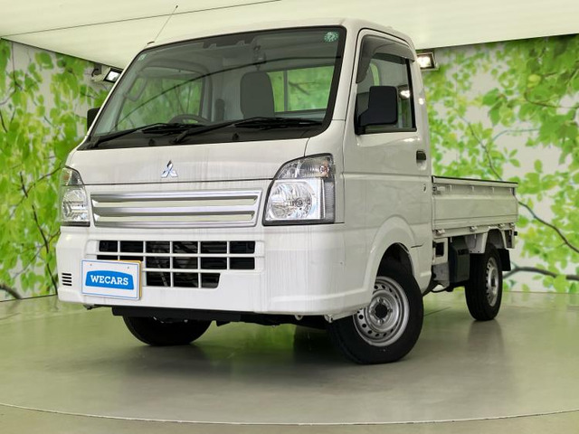 三菱 ミニキャブトラック 
