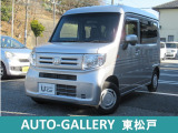 シルバーのN-VAN Lが入庫しました。AM/FMチューナー装備のお車です。