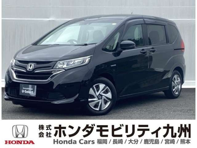 ホンダ フリード+ 