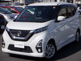 日産プリンス埼玉 ユ-カ-ズ越谷です♪ 電話 0078-9711-034529 【フリ-ダイヤル無料】 日産認定クオリティショップとして、高品質な在庫物件の品揃えとお客様の笑顔のため、日々の活動を心がけております。