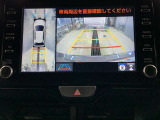 車庫入れの苦手な方にバック時のサポートバックモニター、パノラミックビューモニター付き。※カメラが映し出す範囲は限られています。必ず車両周辺の安全を直接確認してください。