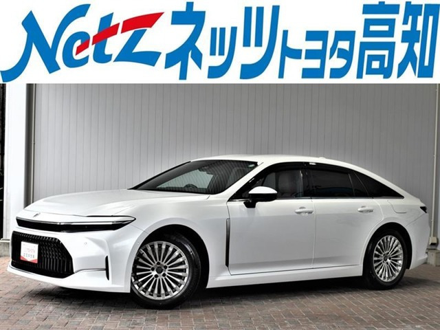 トヨタ クラウン 