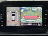 アラウンドビューモニターで全周囲が見えるのでバックや駐車が苦手な方も安心です。