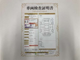 車両検査証明書付きです!だれでも中古車の状態がすぐにわかるよう、車のプロが客観的にチェック。車両の状態やわずかなキズも正確にお伝えします。