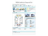 SUBARU認定中古車は第三者機関のAISによる公平な車両検査証も発行されています、ご検討の際の参考にしてください※中古車のため、内外装の細かい状態が気になるかたは実車での確認がおすすめです