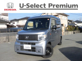 ホンダ N-VAN e: e: L4