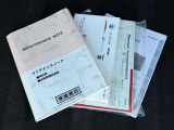 保証書なども揃っております。