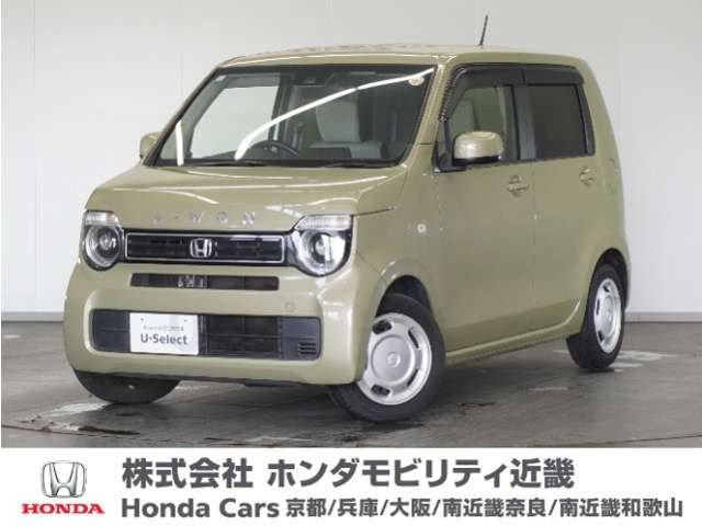ホンダ N-WGN 