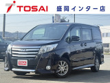 全国のお客様に向けて販売可能です。♪日本全国どの地域にも納車可能です♪掲載画像ではわからない傷、程度のご説明、気になる箇所の追加写真の案内やLINE等を使用してのリモート商談も可能です!