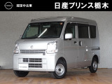 日産プリンス栃木 黒磯店をご覧いただき、誠にありがとうございます。当店は日産中古車クオリティーショップ認定店です。(^-^)