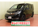 ホンダ ステップワゴン