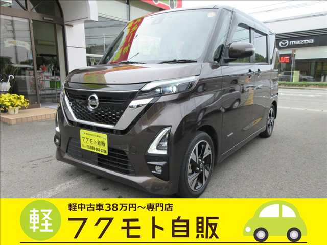 日産 デイズ 