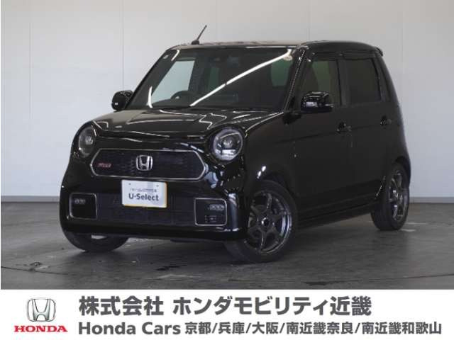 ホンダ N-ONE 