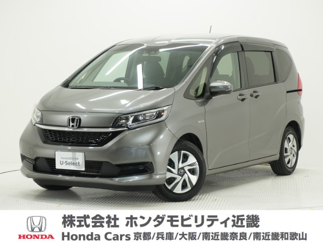 フリード+ 1.5 ハイブリッド G ホンダセンシング 
