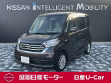 ☆本日は盛岡日産モーターの特選車をご覧いただきありがとうございます。最後までゆっくりとご覧くださいませ☆
