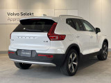 XC40 ウルトラ B4 AWD 4WD 