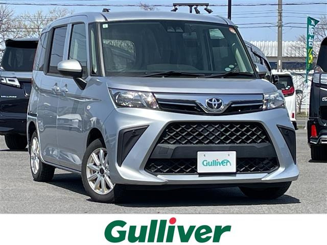 トヨタ ルーミー 