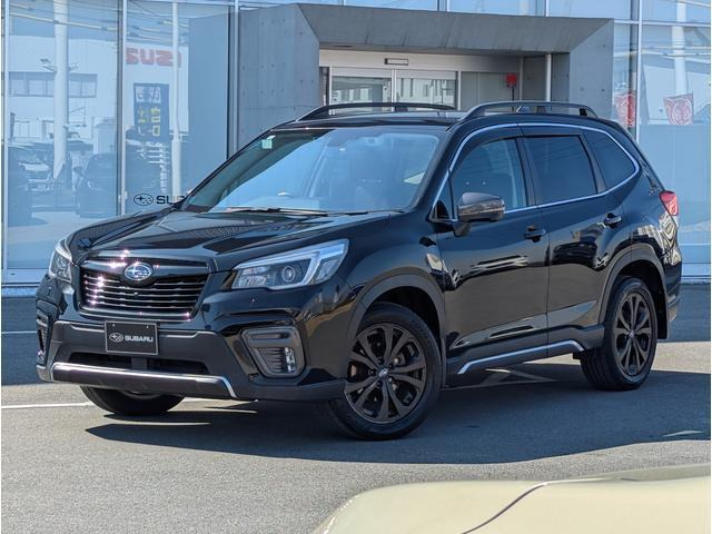 スバル フォレスター 