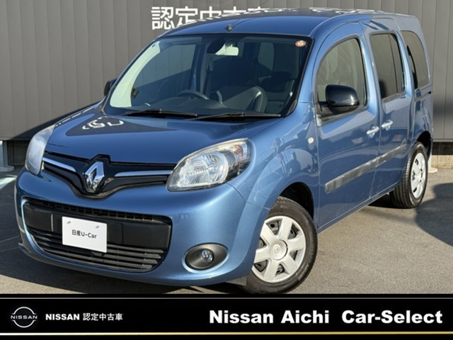 カングー ゼン EDC