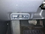 ETCも装備しております。高速道路の乗り降りもスムーズにできますので長距離のおでかけも楽々にでかけられます!