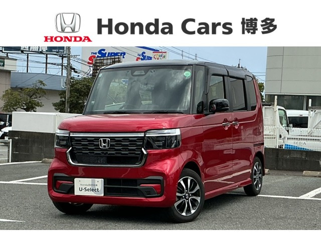 N-BOXカスタム コーディネートスタイル 2トーン 