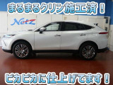安心のトヨタ認定中古車♪車両検査証明書・ロングラン保証・まるまるクリン施工済でワンランク違う中古車