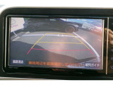 バックガイドモニターで、後方を確認しながら安心して駐車することができます。運転初心者も熟練者も必須の機能ですよ!