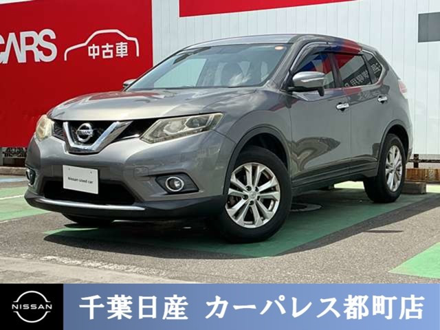 日産 エクストレイル 