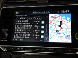 EV専用のNissan Connectナビゲーションが付いています。多様なソースに対応しています。