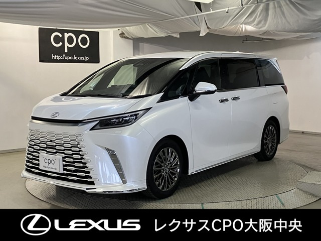 LM 500h エグゼクティブ 4WD 