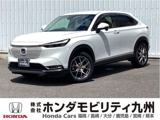 ホンダ ヴェゼル 