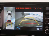 パノラミックビューモニター付きです。全方向の確認ができて安心です。