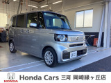 閲覧ありがとうございます。ホンダカーズ三河です。デモカーで使用していたNBOX です!年式【R7年】ボディカラー【ルナシルバーメタリック】走行距離【0.3万km】