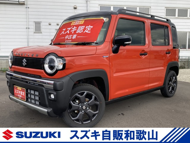 スズキ ハスラー 